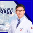 박순석동물메디컬센터