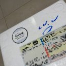 태영마트 | 부산태영어묵 모듬어묵 후기 내돈내산