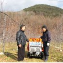 세신농장 이미지