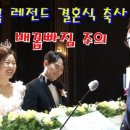 상식 축사 이미지