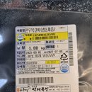 춘자식품 네이버블로그