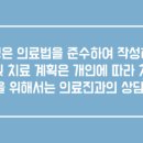 봉담장항외과의원 이미지