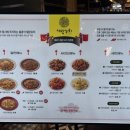 대림상회 이미지