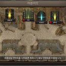 녹스 이미지