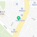진미곤지암소머리국밥광양돈까스 이미지