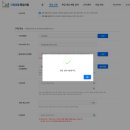 삼성식품(주) | 삼성 1등급 키친핏 김치냉장고 3도어 RQ33DB74C1AP 사용후기