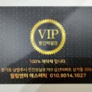 미앤 미 에스테틱