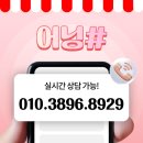 회정동 카페 테라스어닝 시공후기, 햇빛 차단 효과 확실