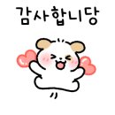 조은짬뽕 이미지