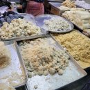 시장떡방앗간 이미지