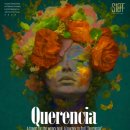 자연모두 이미지