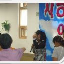 빛고을정신요양원 이미지