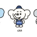 청소코끼리주식회사