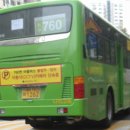 주정차090 이미지