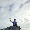 노루목