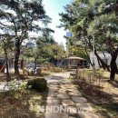 내촌어린이공원 엔디엔뉴스