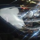 정상카센타 이미지