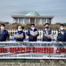 청원실업 이미지