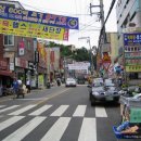 한양 게임랜드 이미지