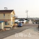 분동경로당 이미지