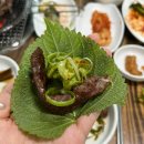 운수대통가든 | 경주 천북 소고기 맛집 추천 비랑 김태희씨도 다녀간 운수대통가든, 내돈내산 후기