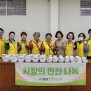 갈비먹골