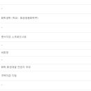 미성통상(주) 이미지