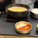 대청약국 | 간단한 식사하기 좋은 푸드코트 대청마루 김포공항국제선점