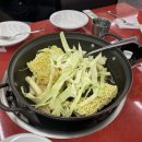 사랑떡볶이카페 이미지