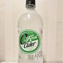 제로 | [탄산 음료]노브랜드 제로 사이다 후기