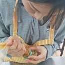 빵꿉는미쓰리