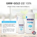 용인대 덕양 태권도장 이미지