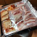 나리의집 이미지