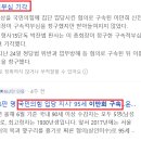 신도베스트