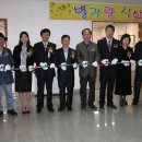 석정여자고등학교 이미지