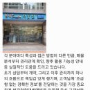 현대썬앤빌공인중개사사무소 | 현대썬앤빌 공인중개사 사무소