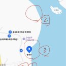 송지호 비치하우스 이미지