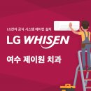 제이원시스템