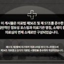 365연세치과의원 이미지