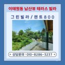 U.N빌리지 이미지