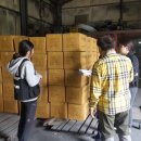 서부유통 이미지