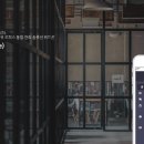 위드관리 이미지