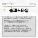 화홍고등학교 이미지