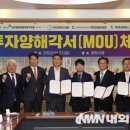 ㈜동성모터스 이미지