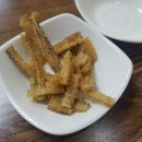 장어나라장수마을