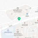 율하청운부동산공인중개사사무소 이미지