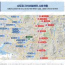 구로-구로-구로-840 이미지