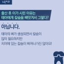노원인플란트치과의원 이미지