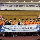 오토플러스㈜ 이미지