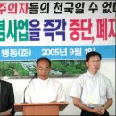 오월문화사